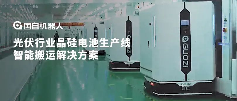 電池1.jpg 電池1.jpg