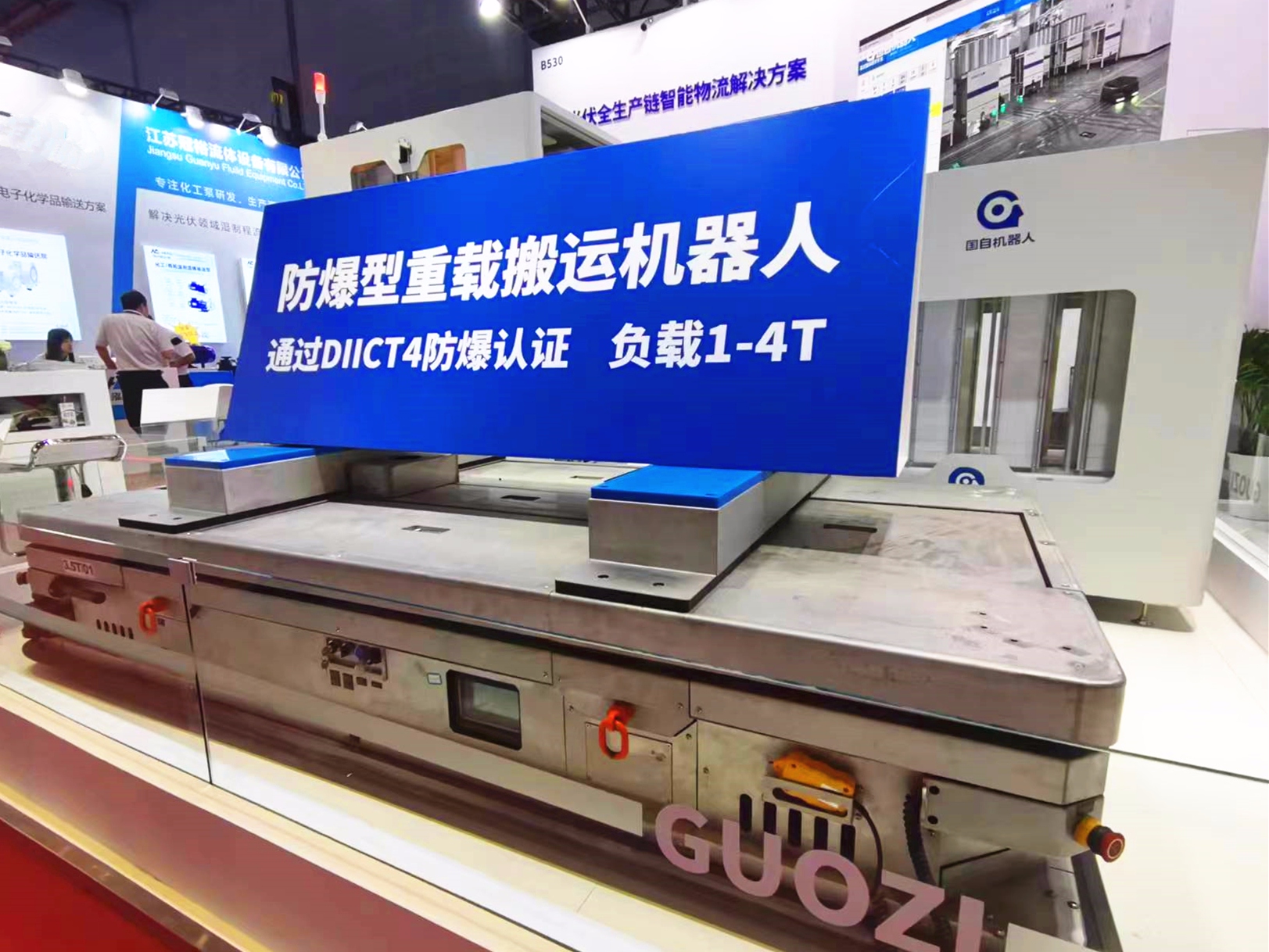 微信圖片_20240613113601_副本.jpg 微信圖片_20240613113601_副本.jpg